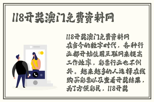 45岁沈阳阿姨喷了好几次